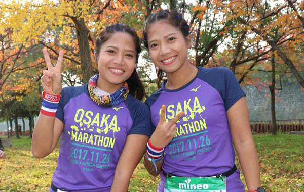 Gap and Gop: the Thai twins on a marathon journey